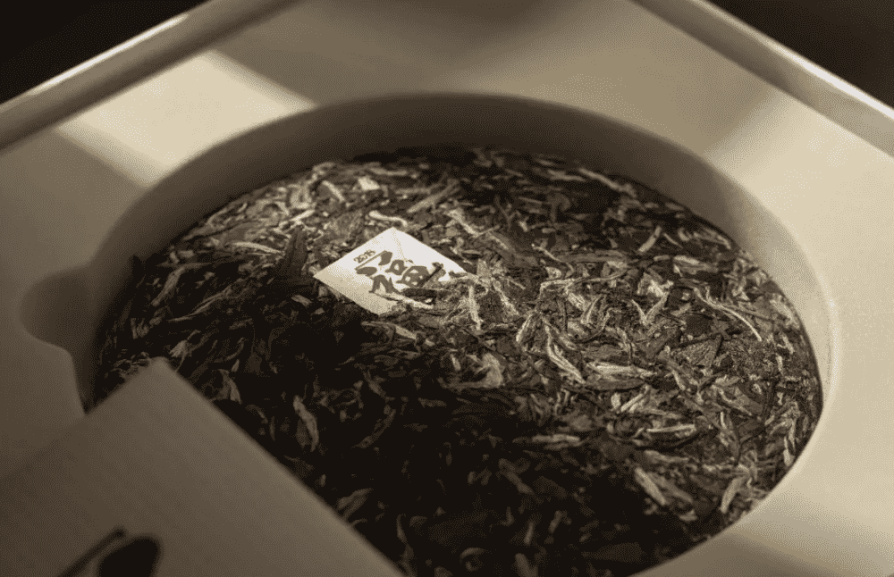 紫荆白兰是什么茶