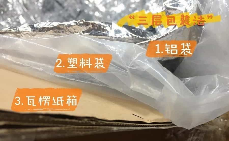 白茶有保质期吗一般保持多久