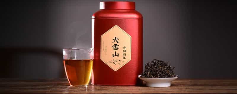 滇红茶的保质期有多久