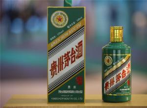 上市一个月价格近腰斩 茅台生肖酒不“香”了？