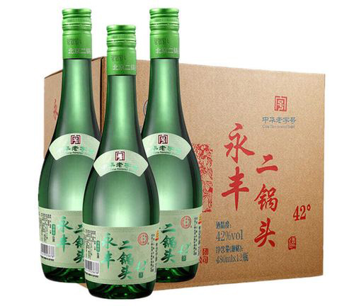 北京二锅头绿瓶56度多少钱
