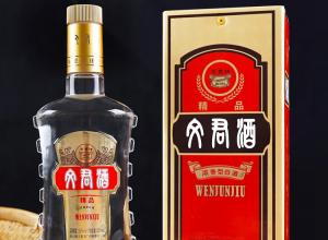 文君酒52度精品文君 剑南春集团旗下 浓香型白酒500ml单瓶装