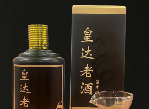 皇达老酒 酱香型白酒 茅台镇53度纯粮酒 高度白酒500ML*6瓶整箱