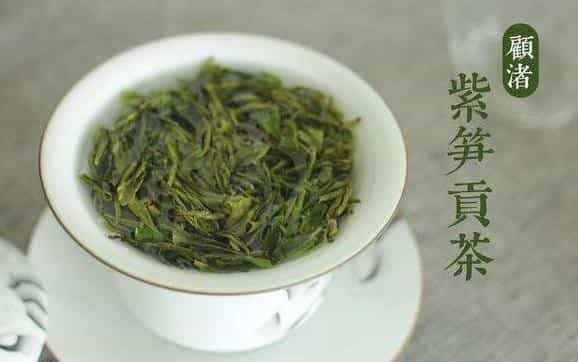 顾渚紫笋是绿茶吗