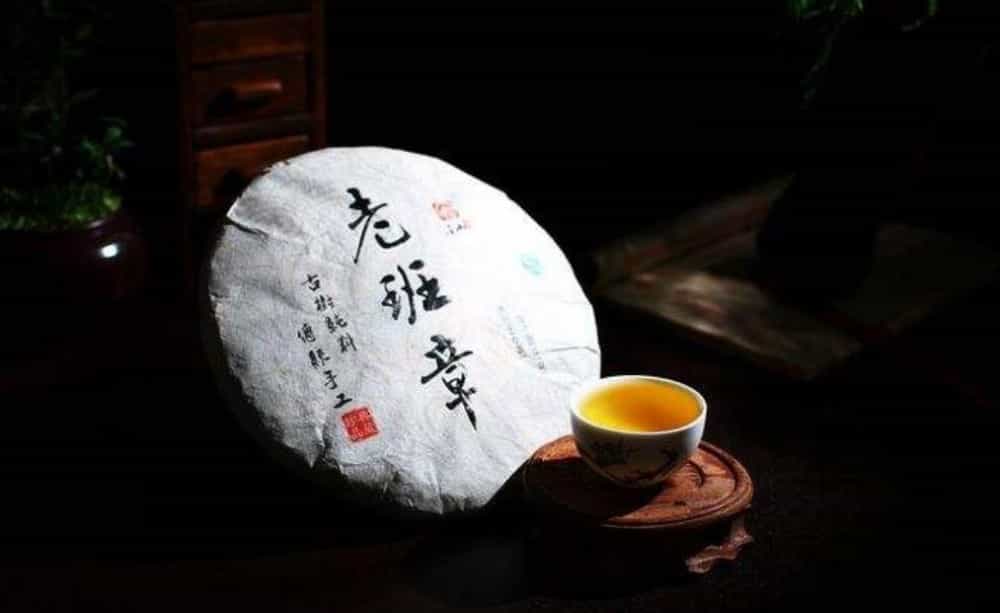 茶叶的保质期一般是多久普洱茶