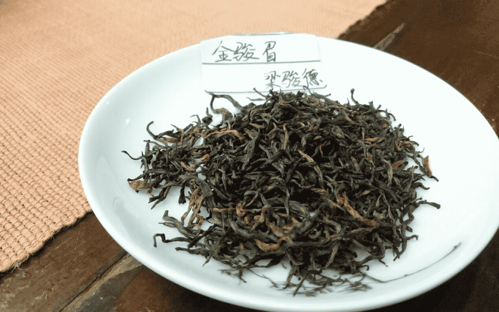 金骏眉红茶的保质期有多久