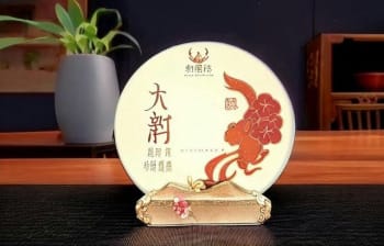 普洱茶商标取名大全：品味千年文化，香韵融合，尊享经典传承