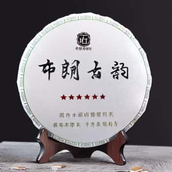 普洱茶系列：中庸之道，品味古老智慧