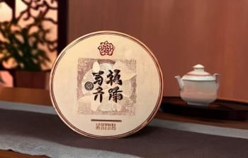 普洱茶保质期限多长时间