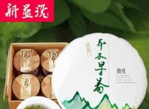 品牌普洱茶排行榜：探寻最受欢迎的茶叶之选