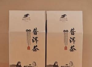 普洱茶十大名山价格排名：哪些名山的普洱茶价格最高？