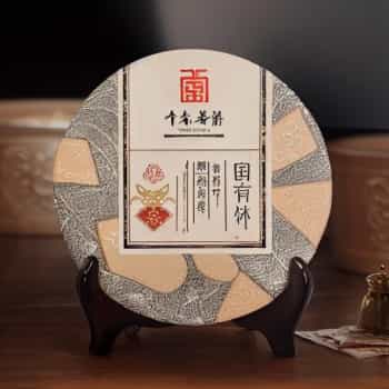 普洱茶：一种古老的中国发酵茶