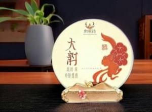 普洱茶生茶价格一斤多少钱