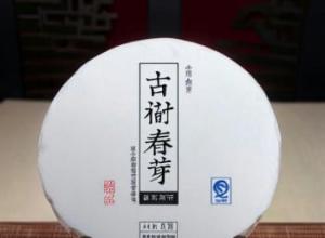 最佳普洱茶品牌排行榜及价格