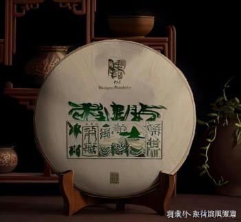 头春普洱茶特点：品质独特，回甘醇厚，香气浓郁。