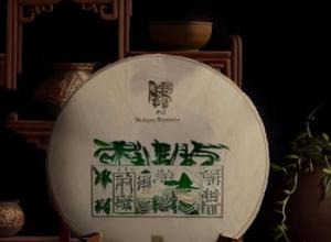 云南普洱茶熟茶价格一斤多少钱 云南普洱茶熟茶价格一斤多少钱