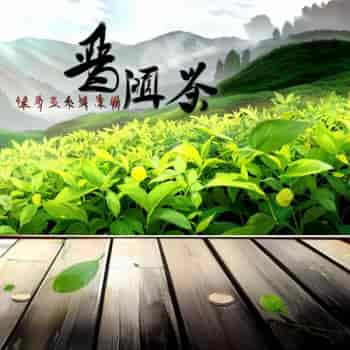 十大顶级普洱茶山头价格揭秘