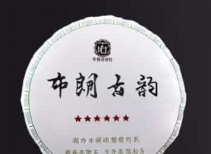 茶园世家普洱茶价格大揭秘 茶园世家普洱茶价格大揭秘