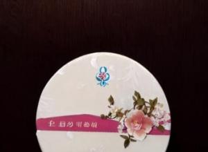 紫娟普洱茶价格一览,品质优良的普洱茶价格查询 紫娟普洱茶价格一览,品质优良的普洱茶价格查询