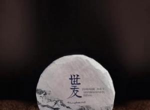 大益普洱茶口味推荐,品质保证,让你爱不释手! 大益普洱茶口味推荐,品质保证,让你爱不释手!